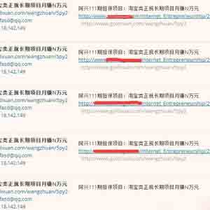 这样做不好吧！