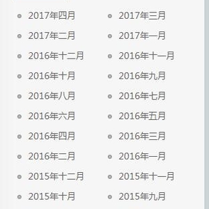 网赚日记【2017.04.11】