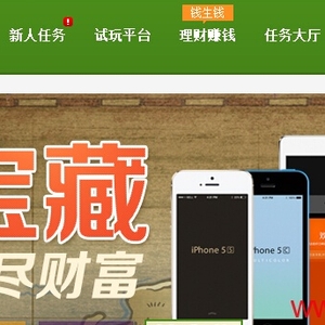 不想打工了做什么好？说说不打工能做什么