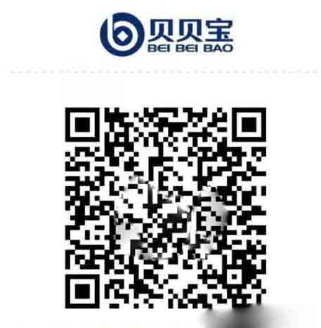 贝贝宝注册绑卡送5-999元,可提现 贝贝宝注册绑卡送5-999元,可提现