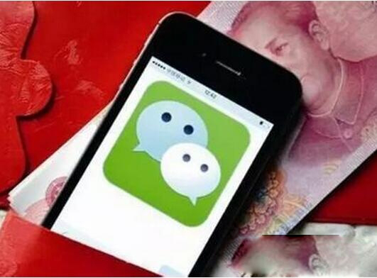 微信转发文章赚钱平台