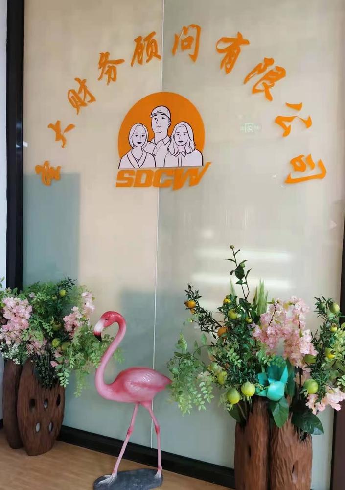 2022年东莞注册公司最新、最全的流程资料，有限公司和个体户都适用